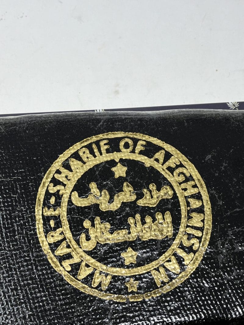 : AFGHAN MAZAR SHARIF HASH